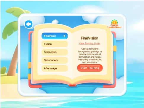 A real screen from the Simingtang training software